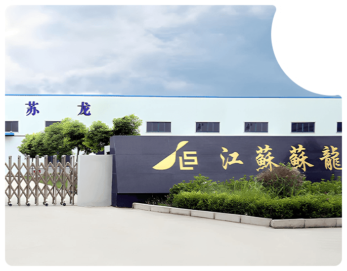 Jiangsu Sulong Eco-Technologies Co., Ltd.